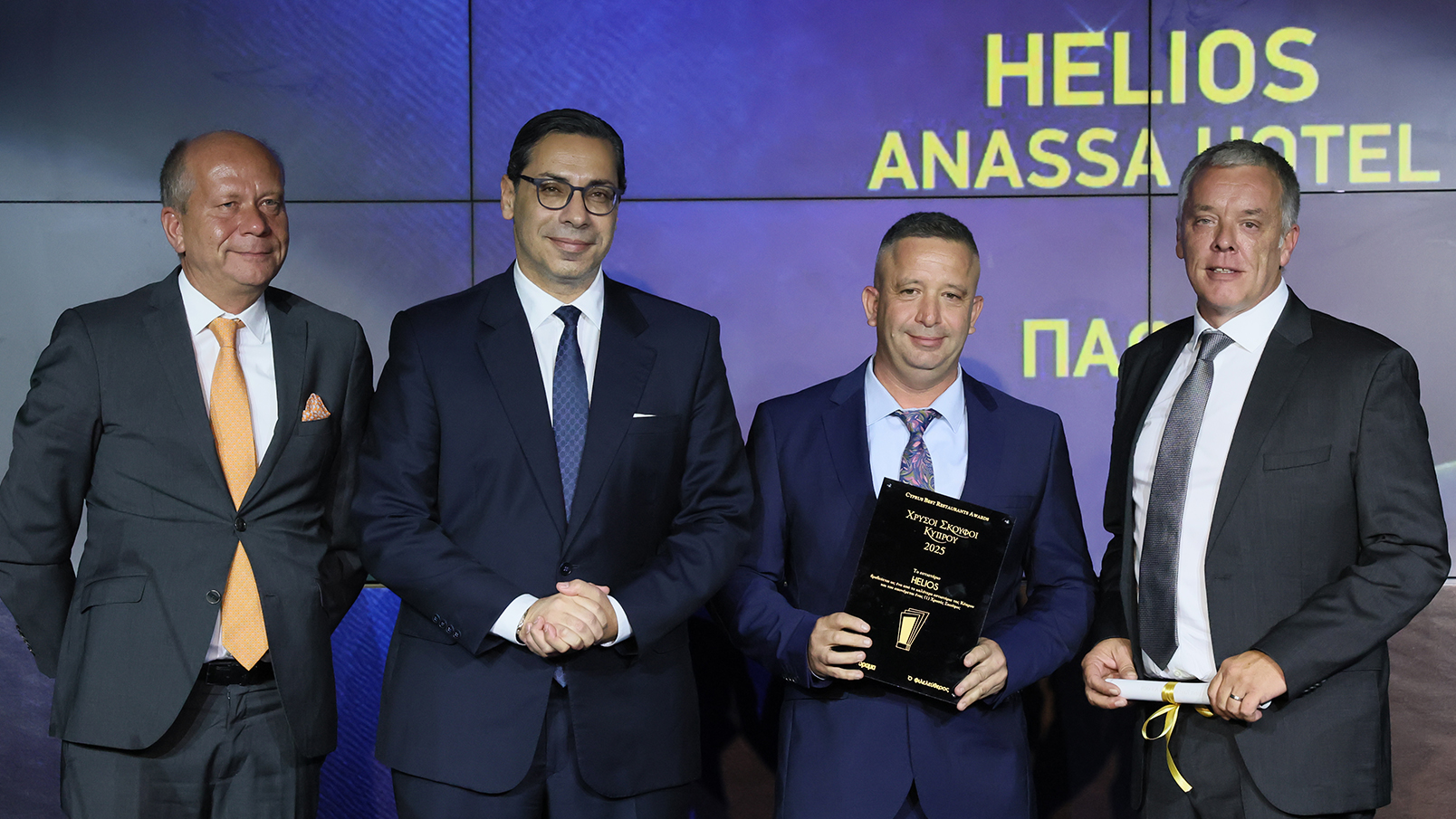 Helios, Basiliko, & Pelagos Shine at Toques d’Or Awards 2025